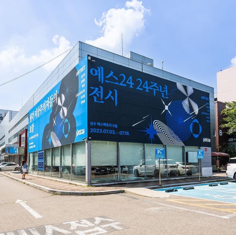 대표이미지