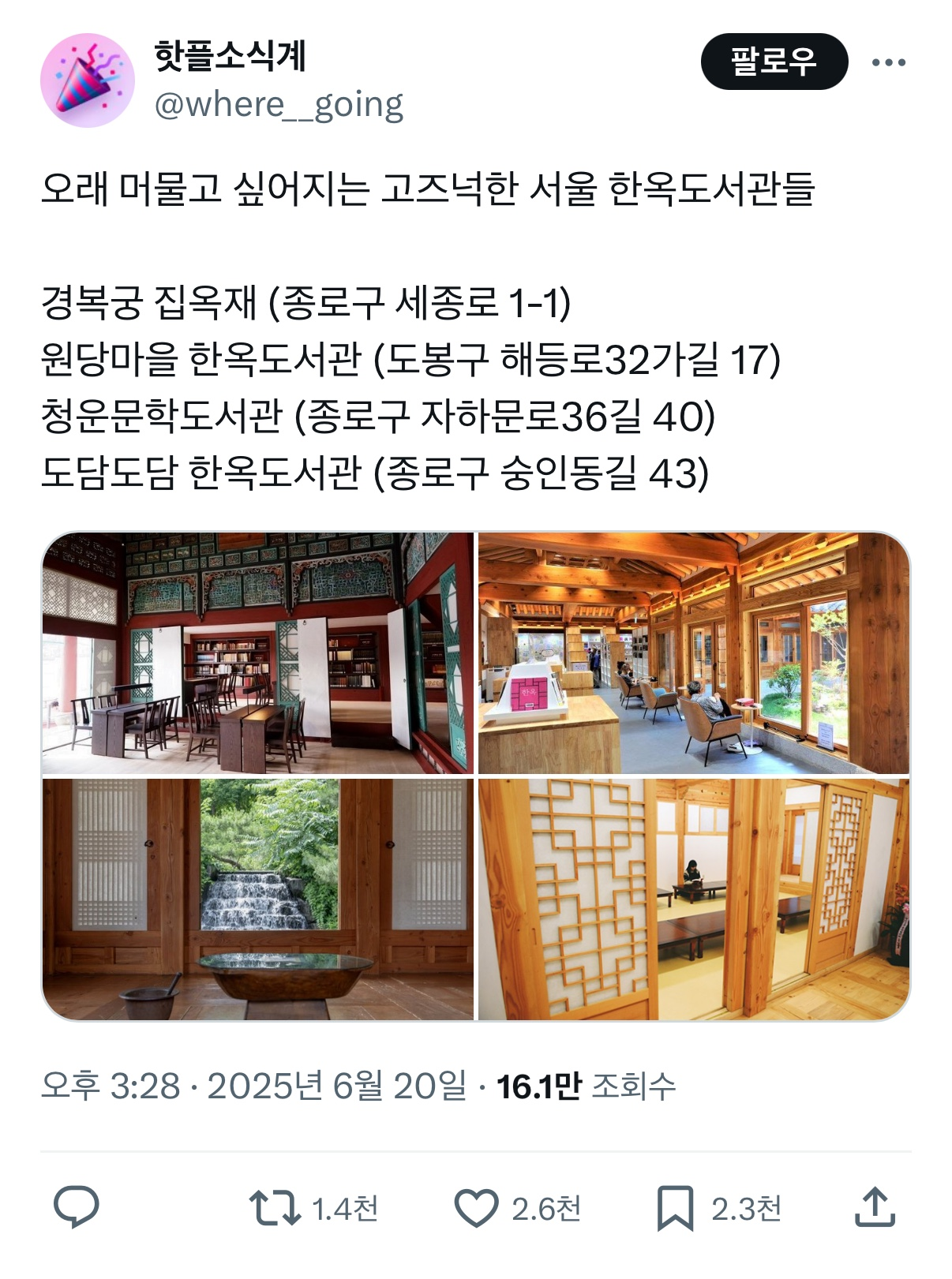 게시글 대표 이미지