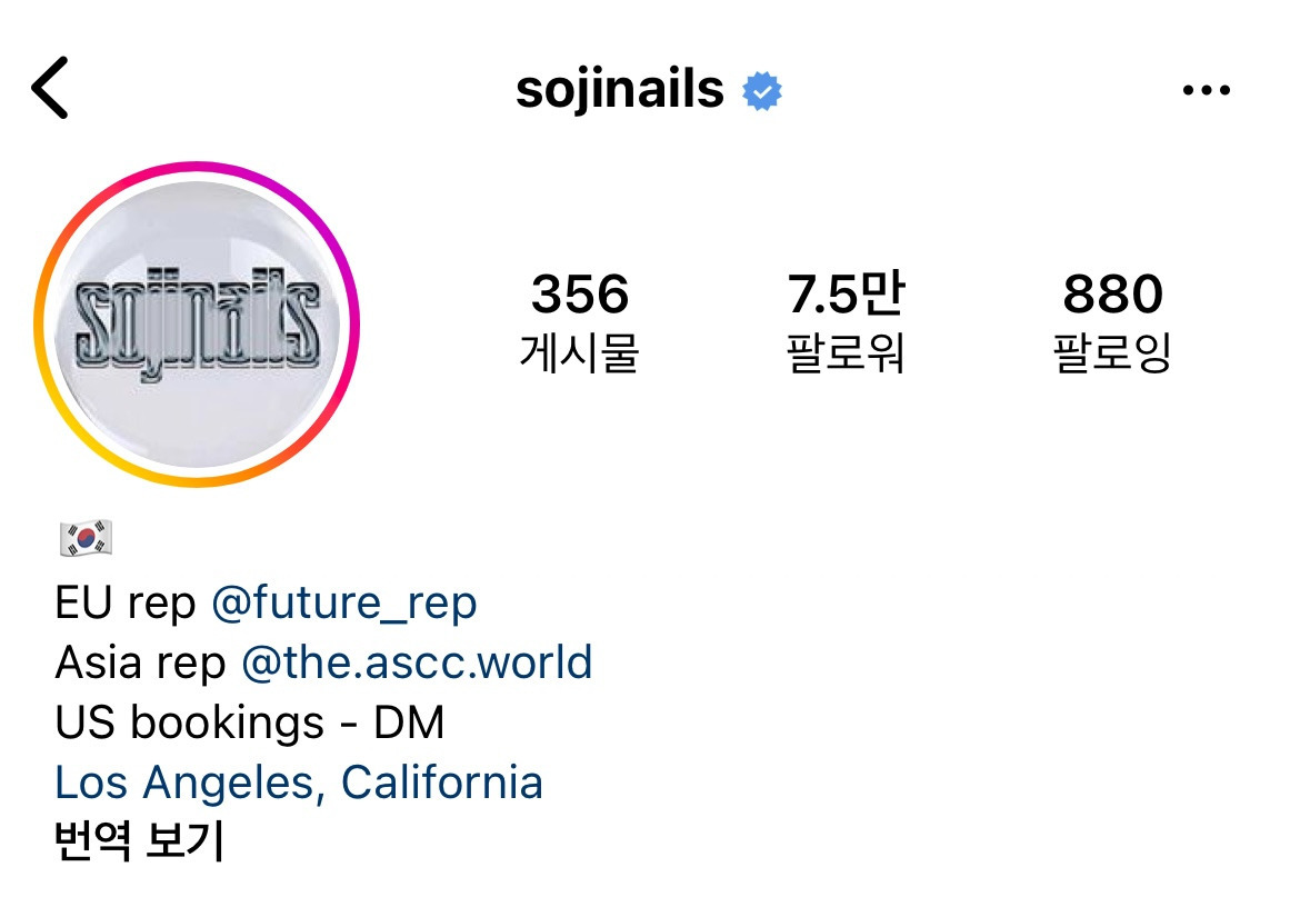 게시글 대표 이미지