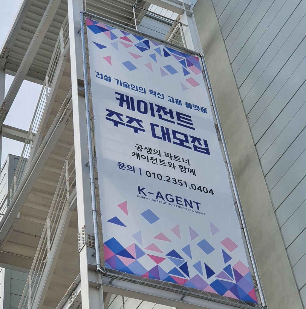 게시글 대표 이미지