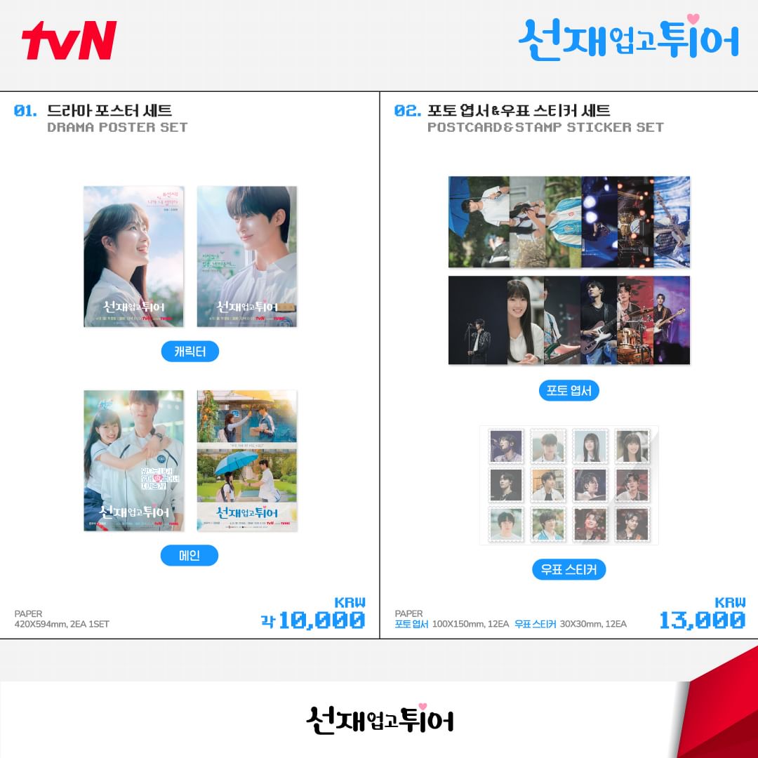 대표이미지
