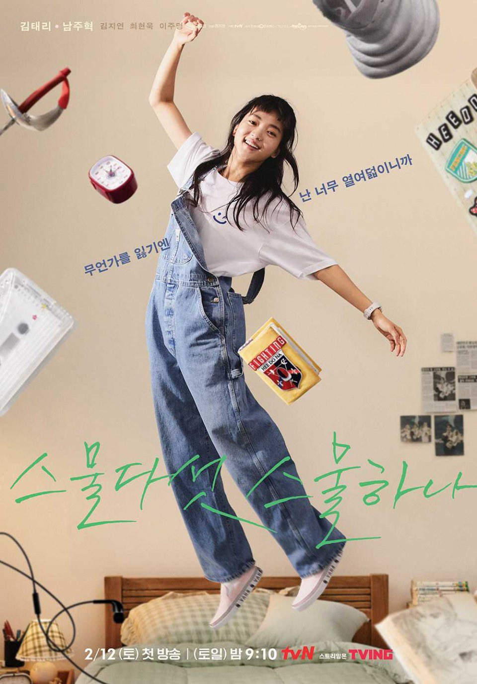 대표이미지