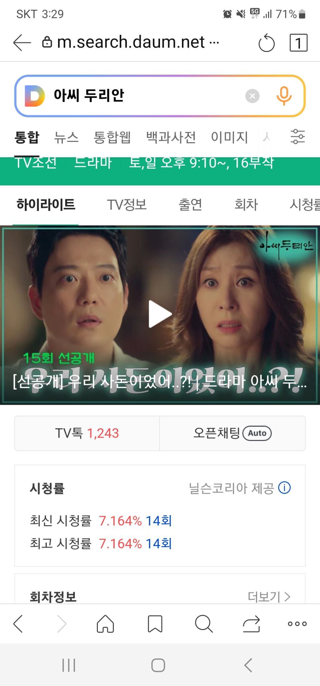 대표이미지
