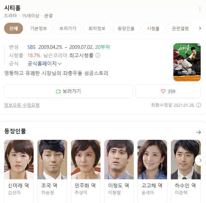 대표이미지