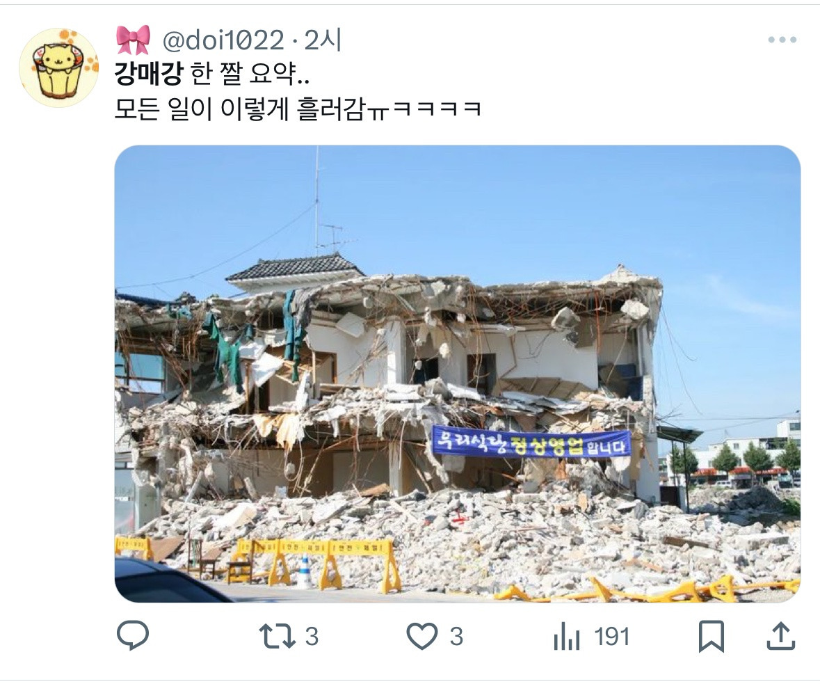 대표이미지