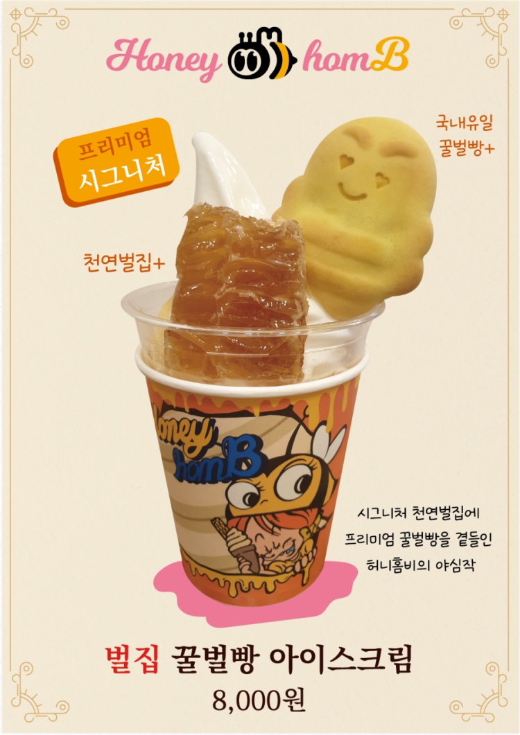 게시글 대표 이미지