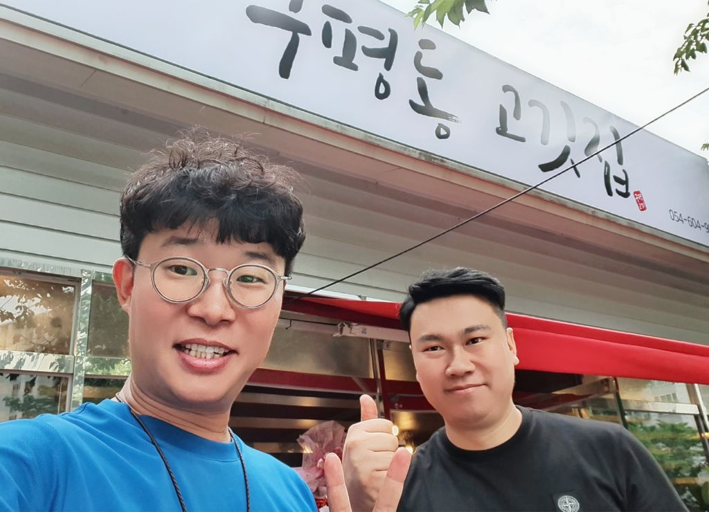 게시글 대표 이미지