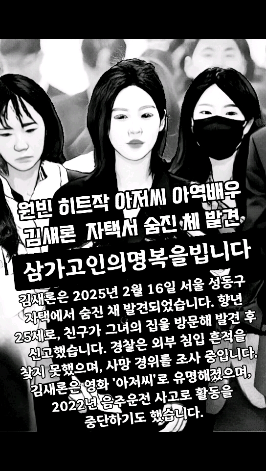 게시글 대표 이미지