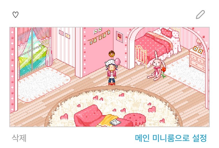 게시글 대표 이미지