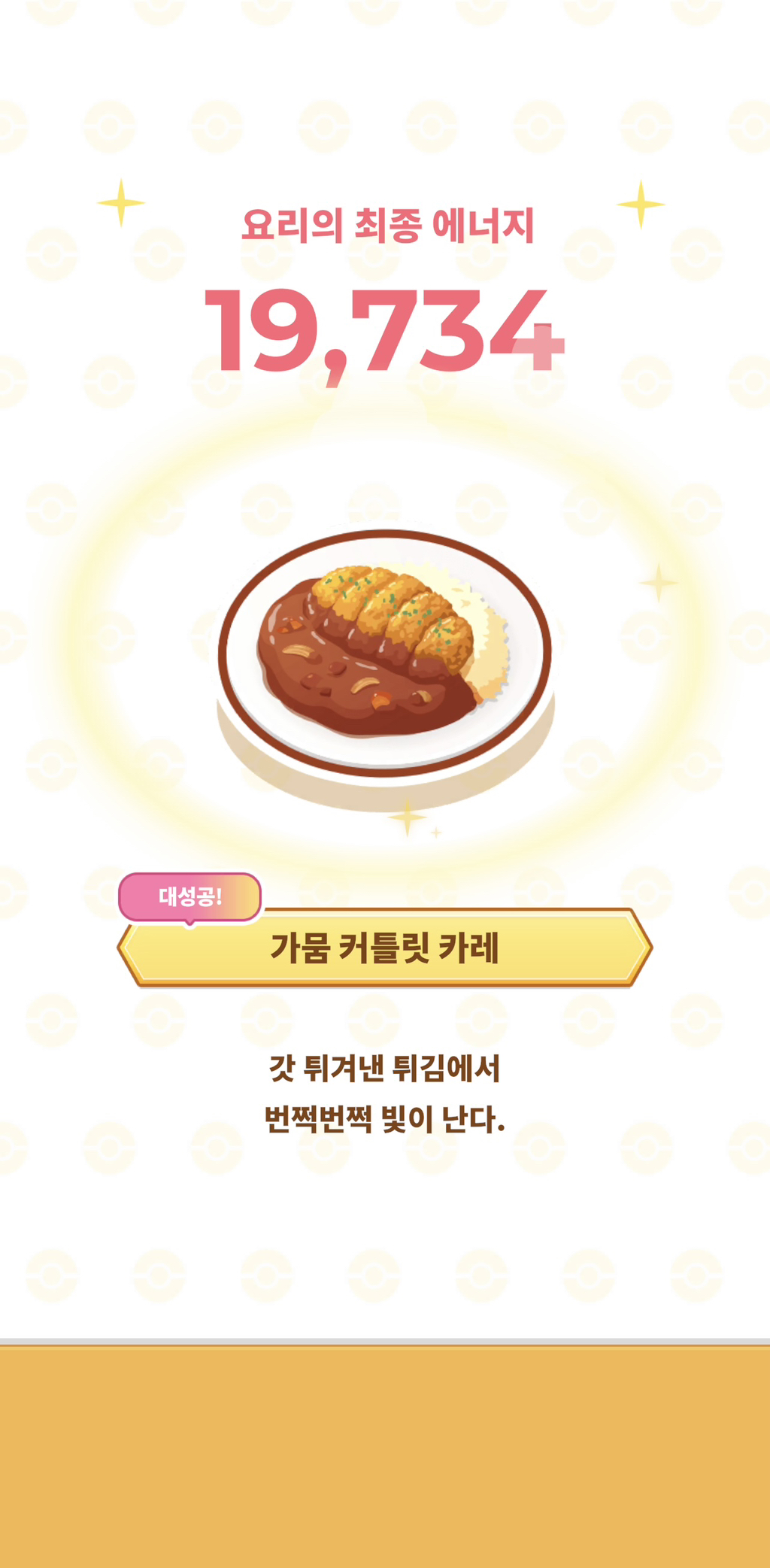 게시글 대표 이미지