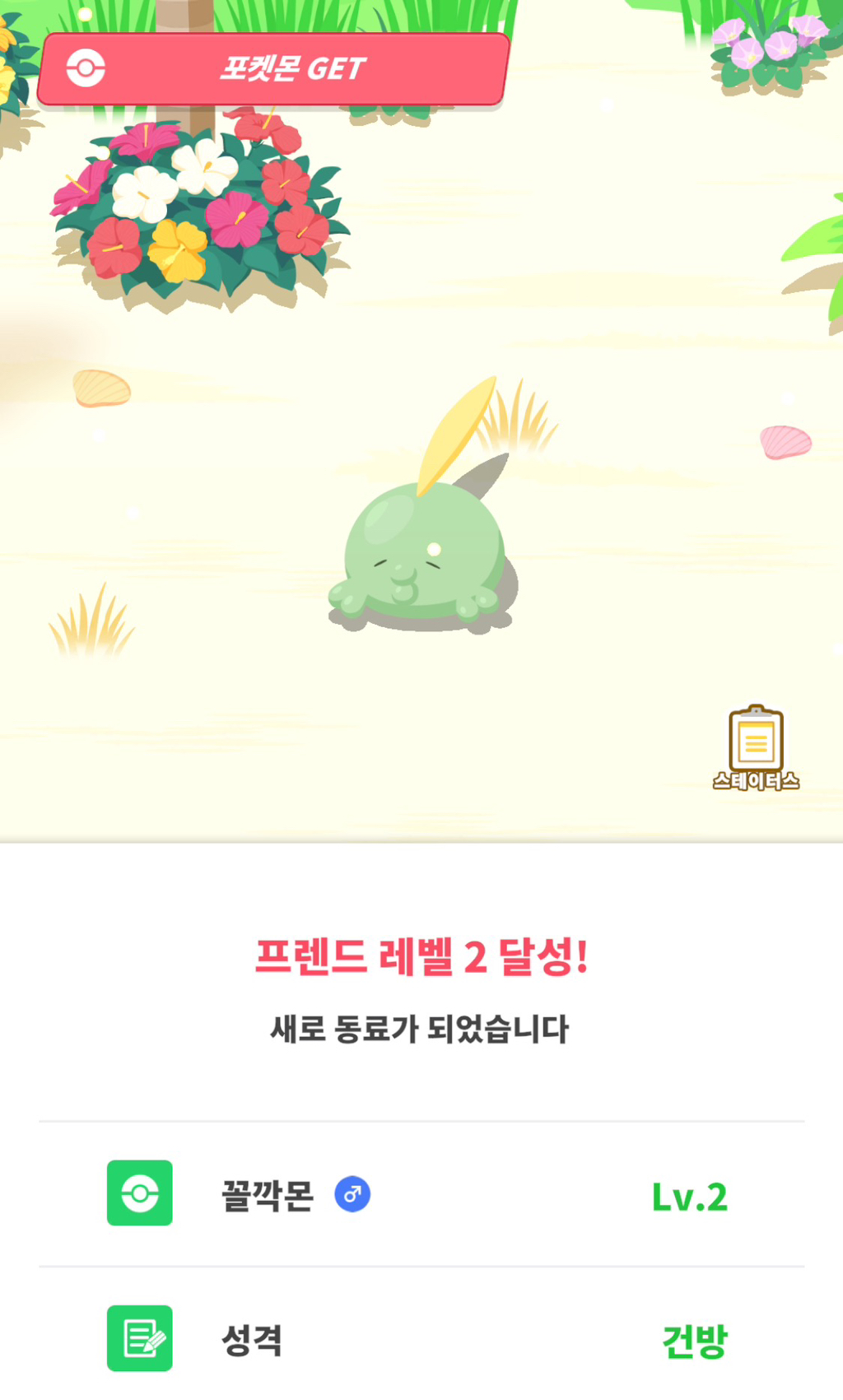 게시글 대표 이미지