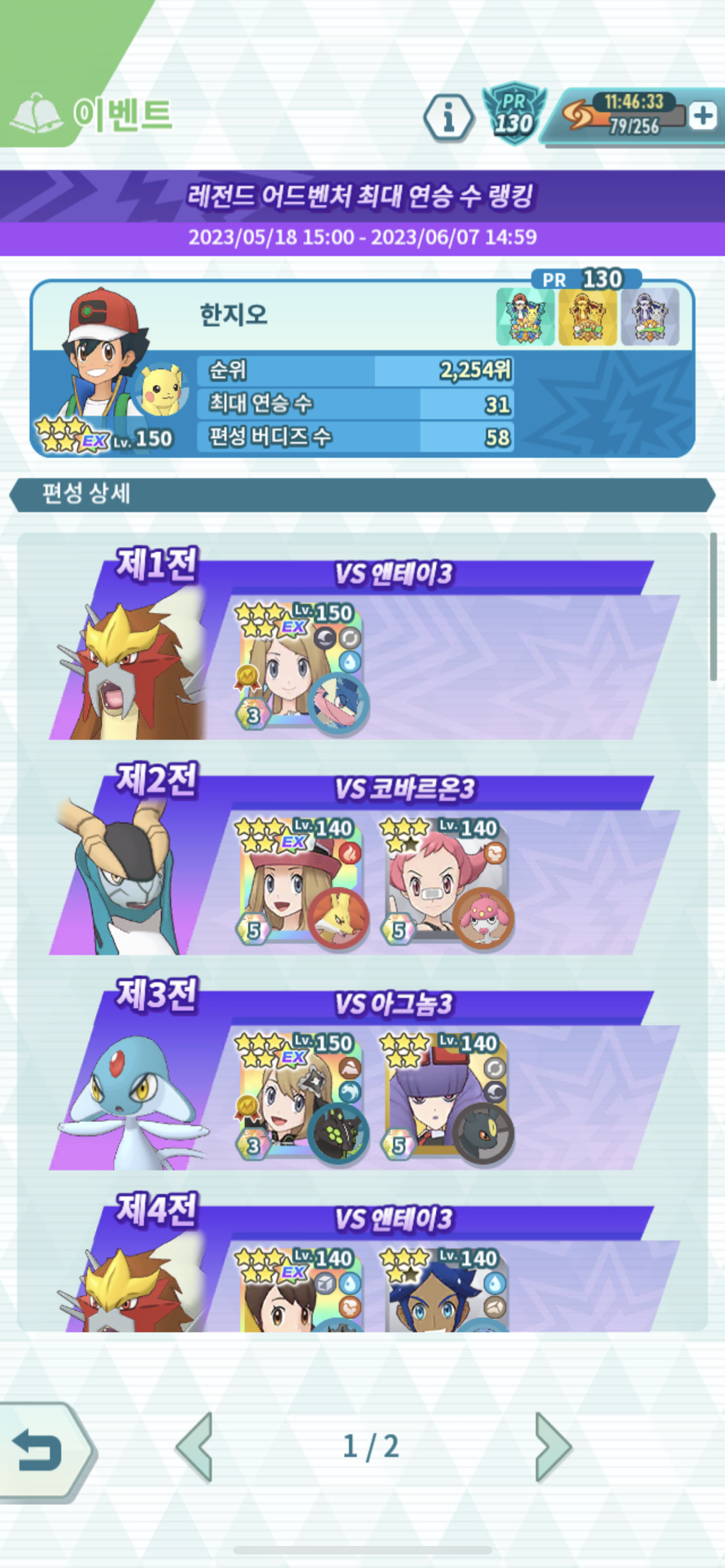 게시글 대표 이미지