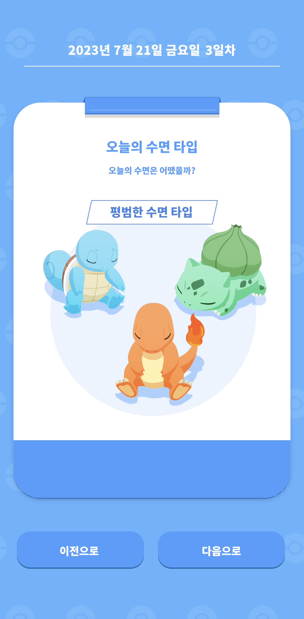 게시글 대표 이미지