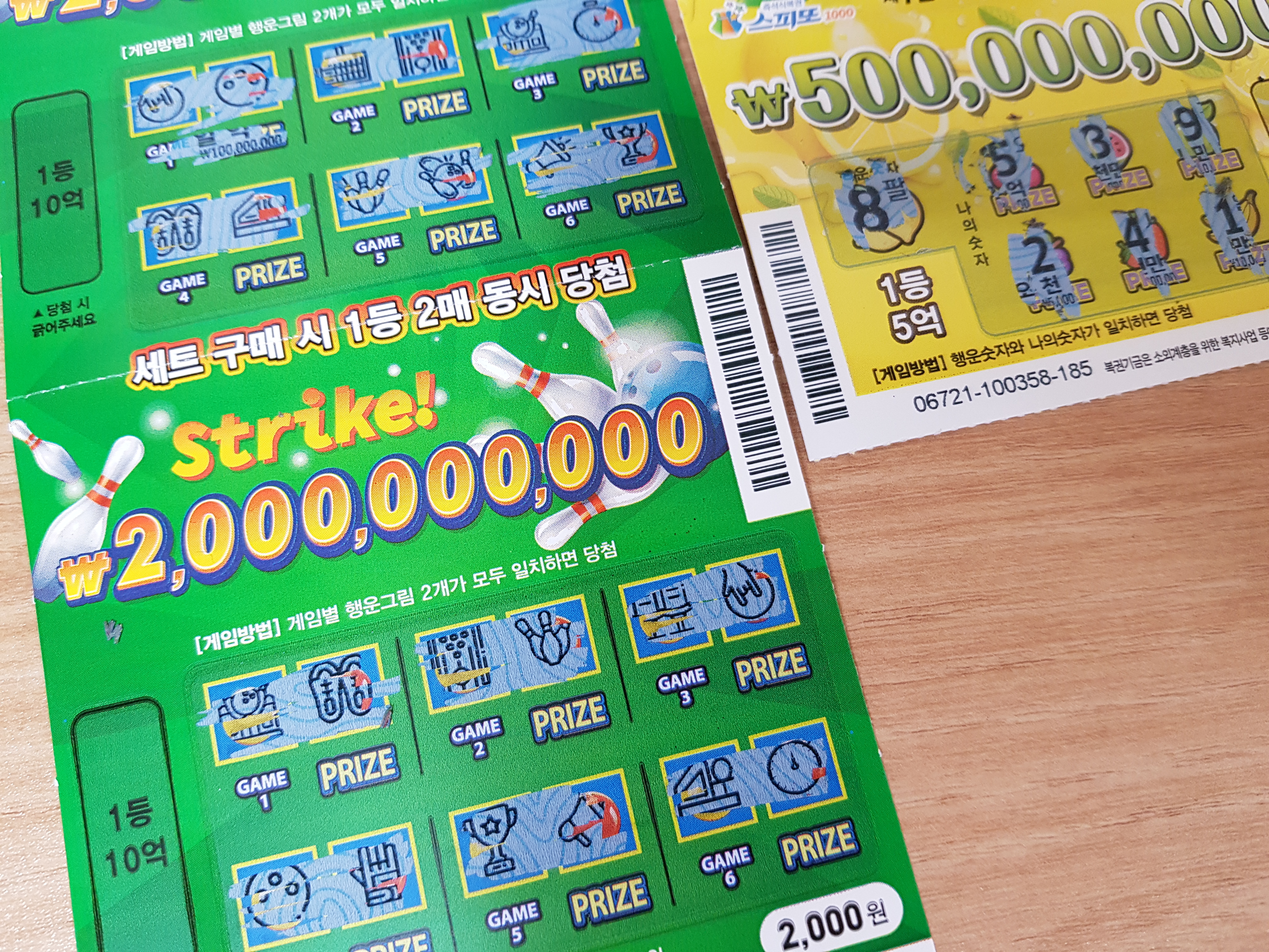 게시글 대표 이미지