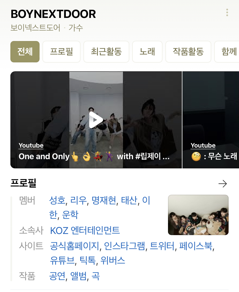 대표이미지