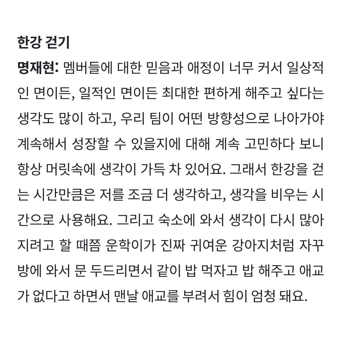 대표이미지