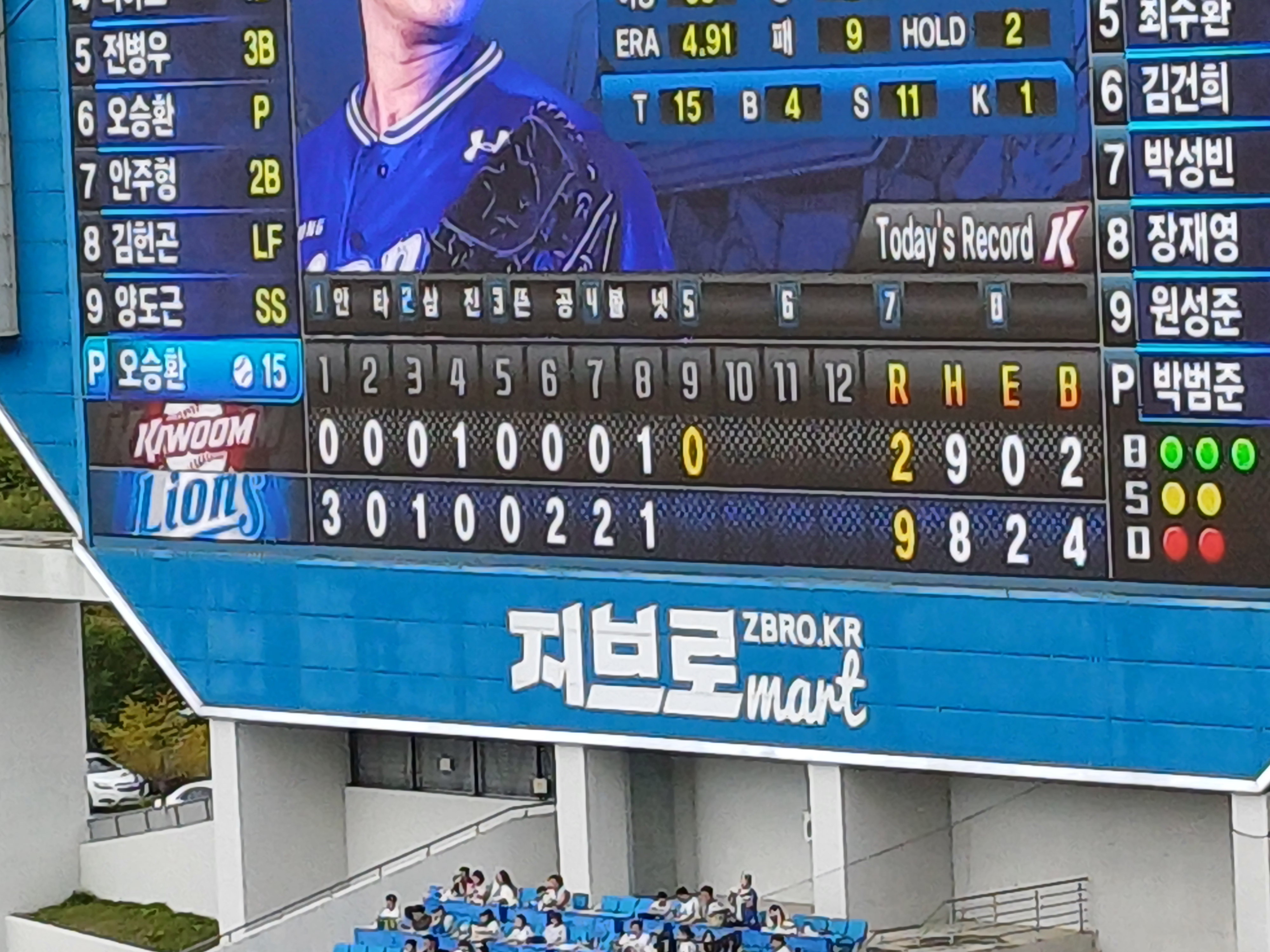 대표이미지