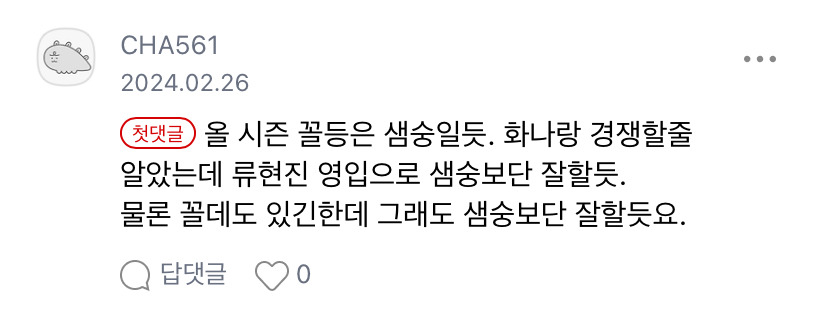 대표이미지