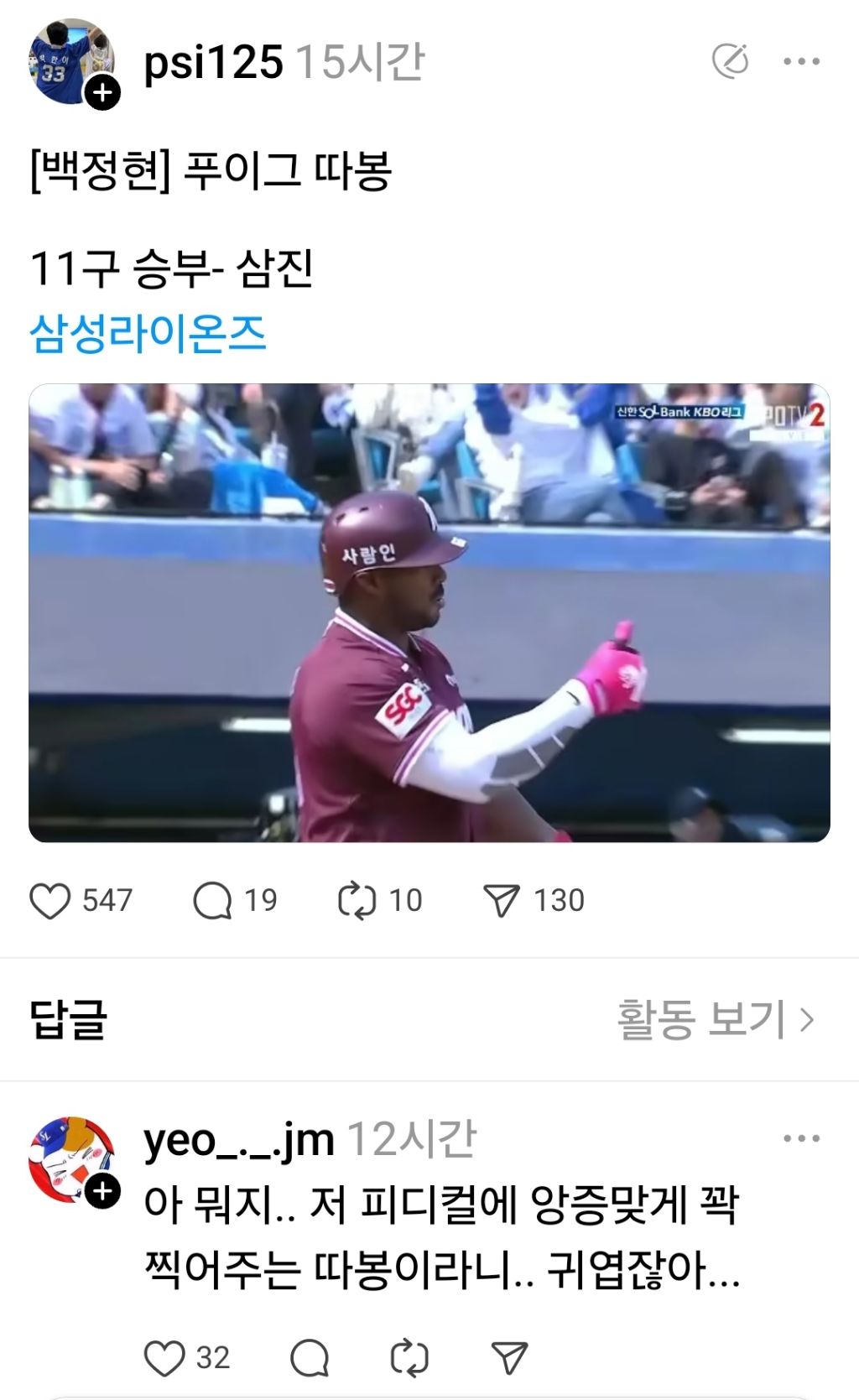 대표이미지