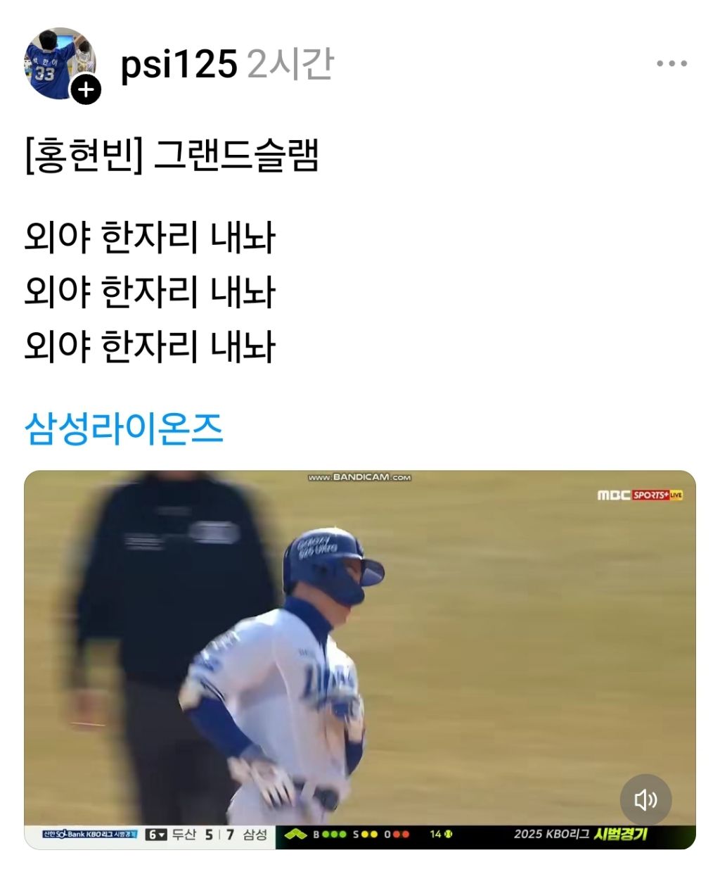 대표이미지