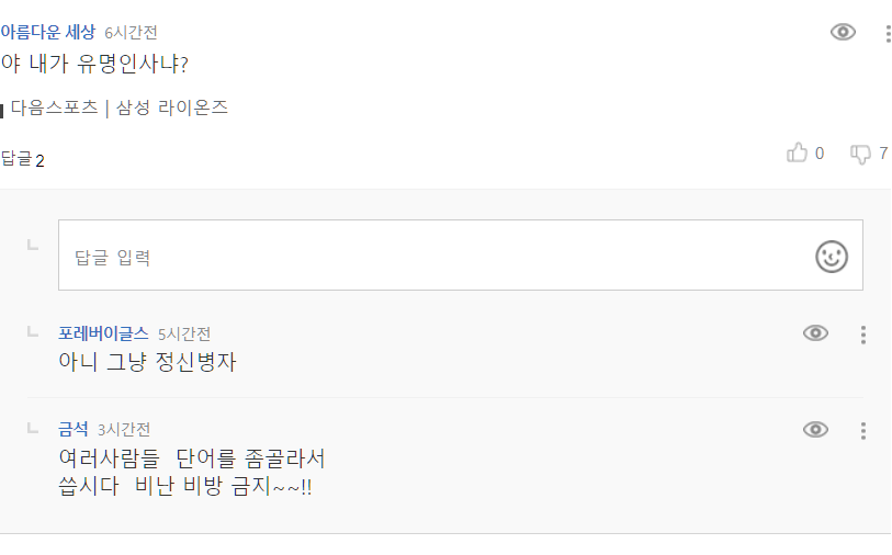 대표이미지