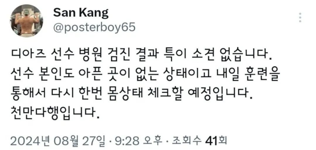 대표이미지