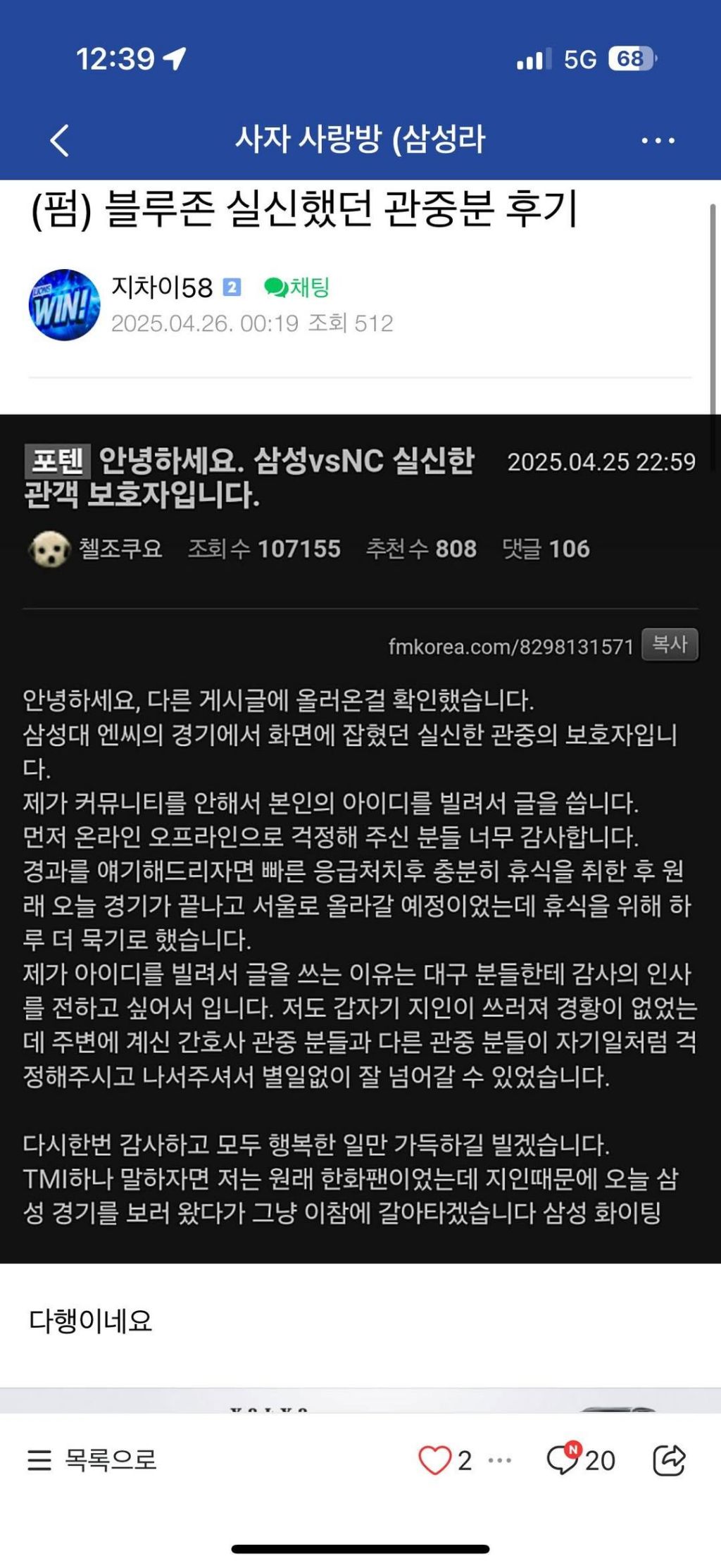 대표이미지