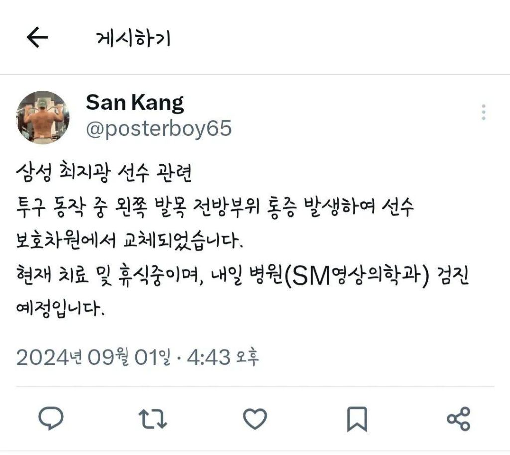 대표이미지