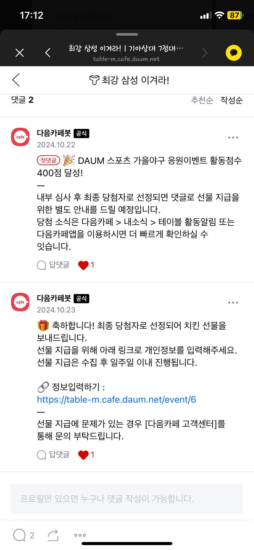 대표이미지