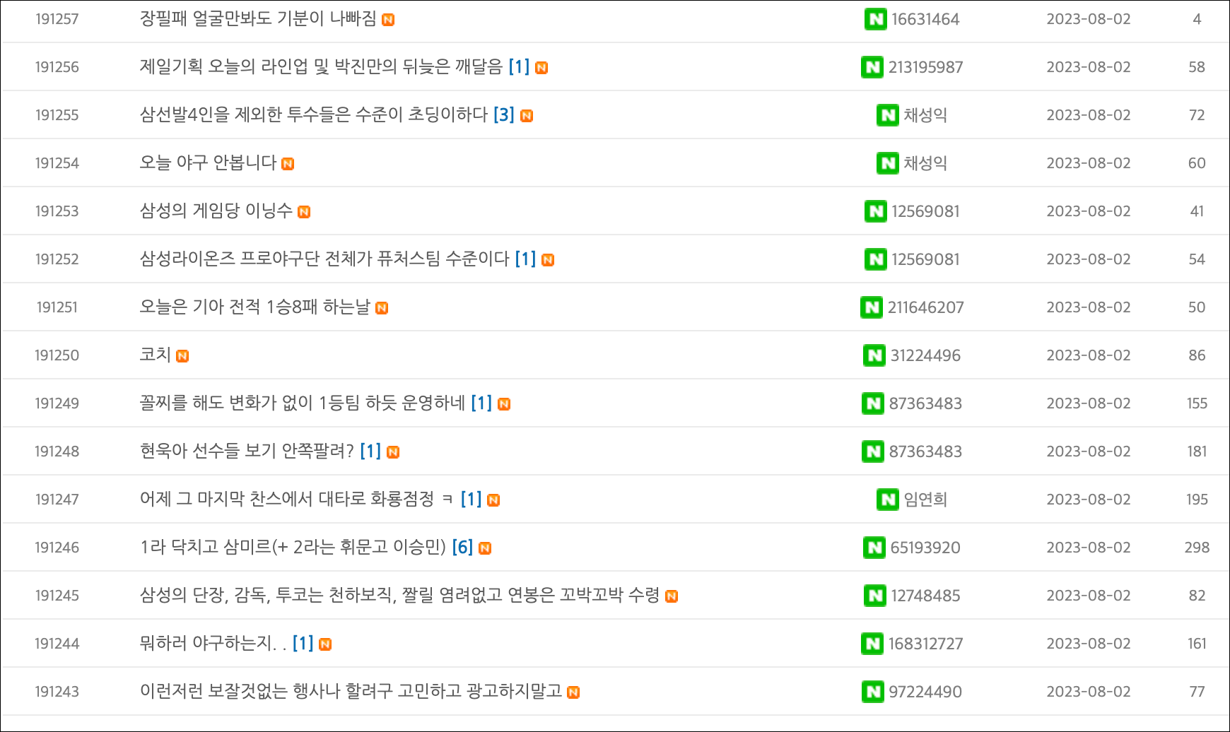 대표이미지