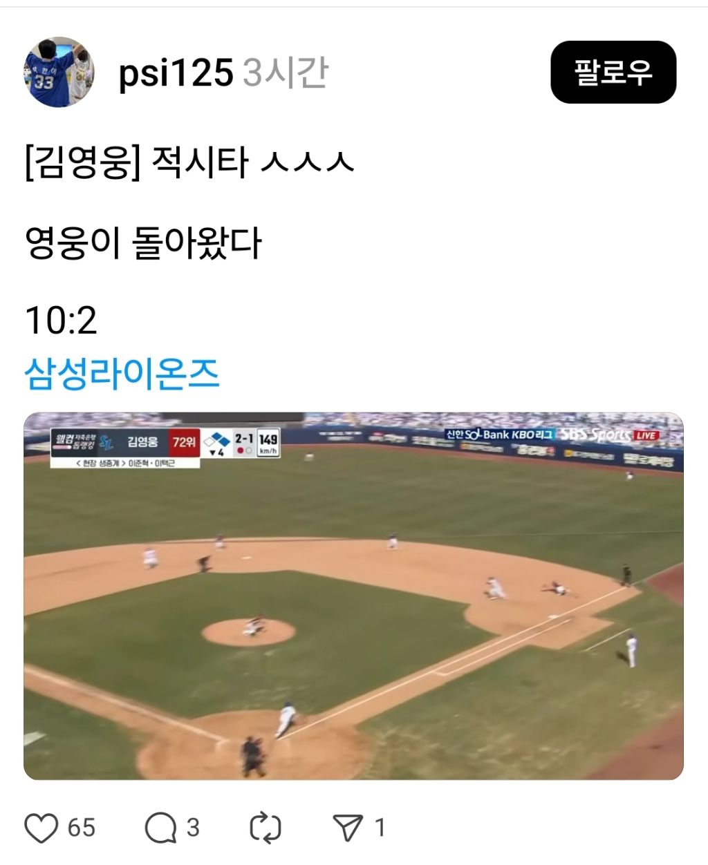 대표이미지