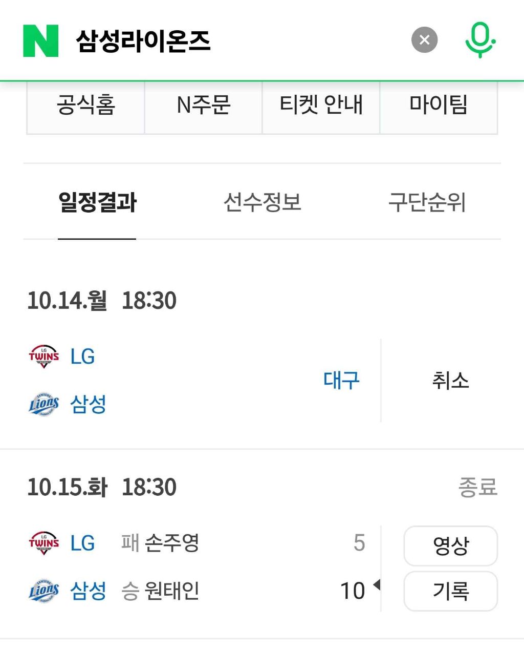 대표이미지