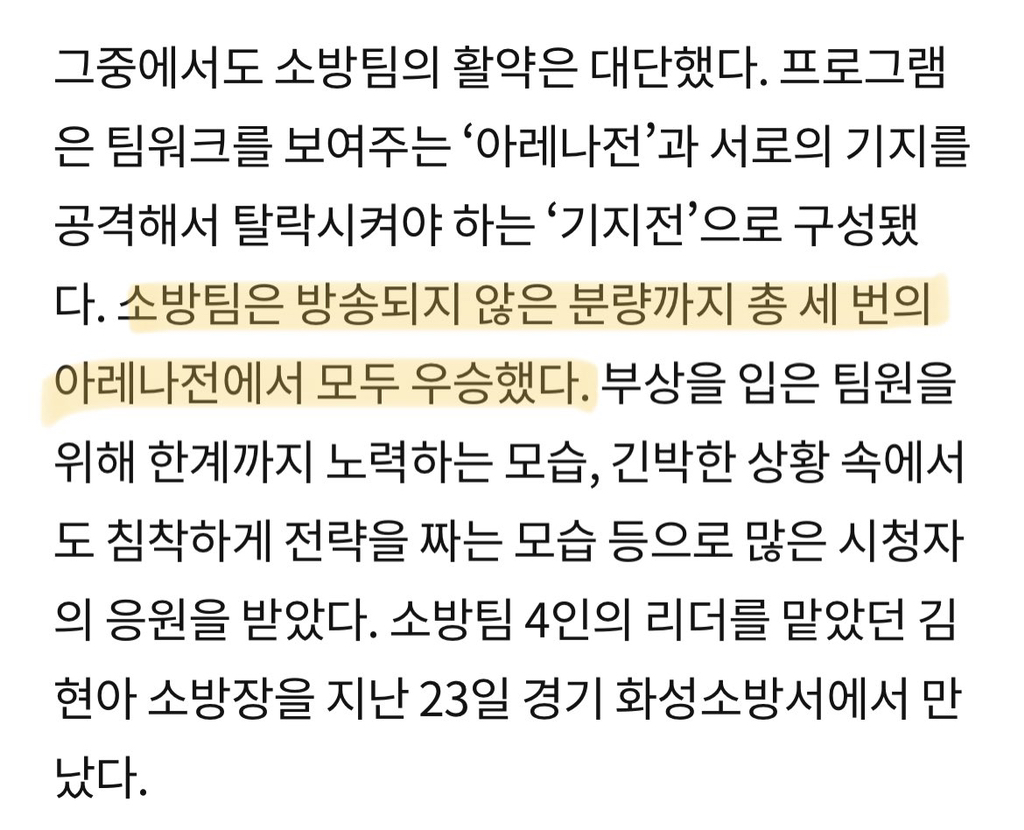 게시글 대표 이미지