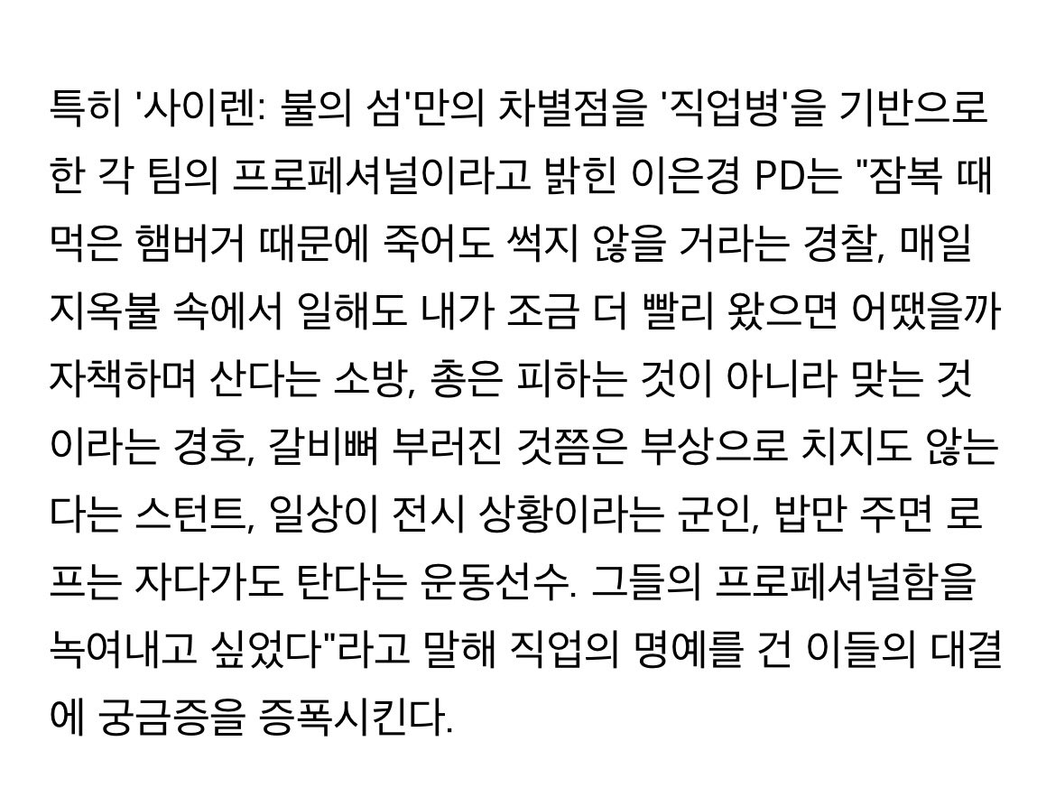 게시글 대표 이미지