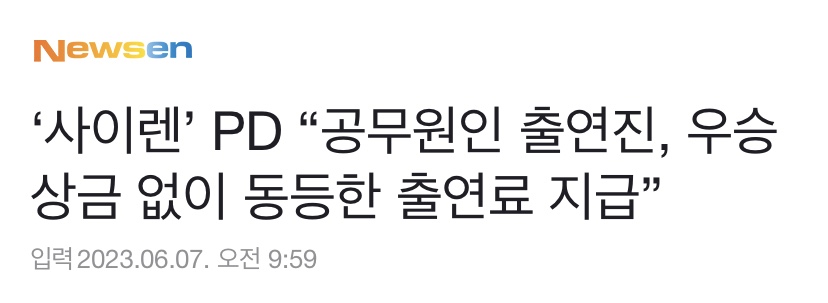 게시글 대표 이미지