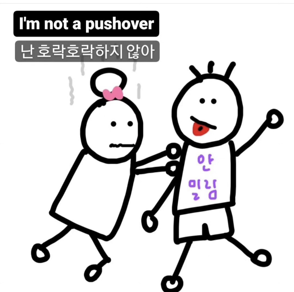 게시글 대표 이미지