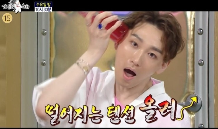 대표이미지