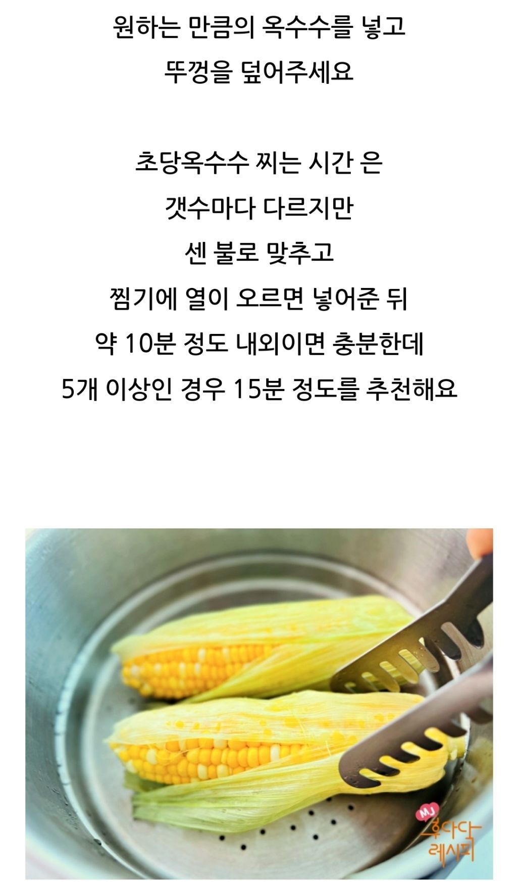 게시글 대표 이미지