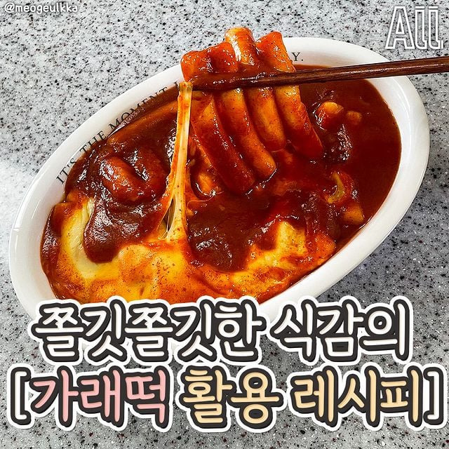 게시글 대표 이미지