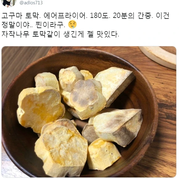 게시글 대표 이미지