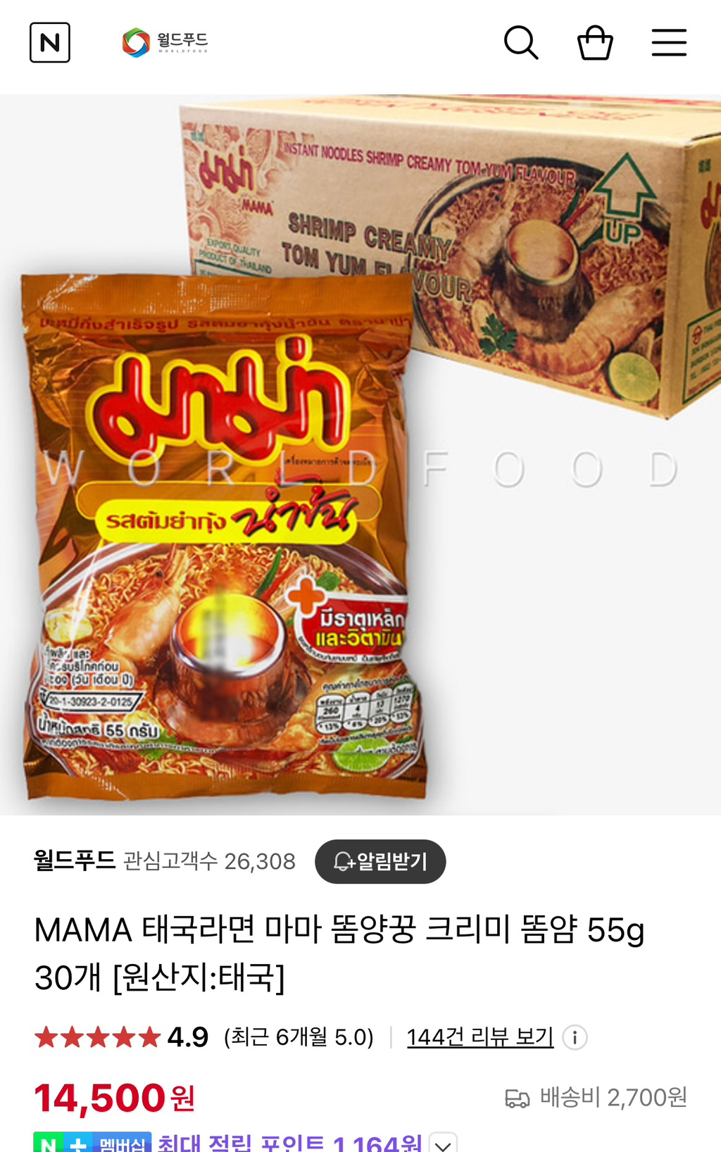 게시글 대표 이미지