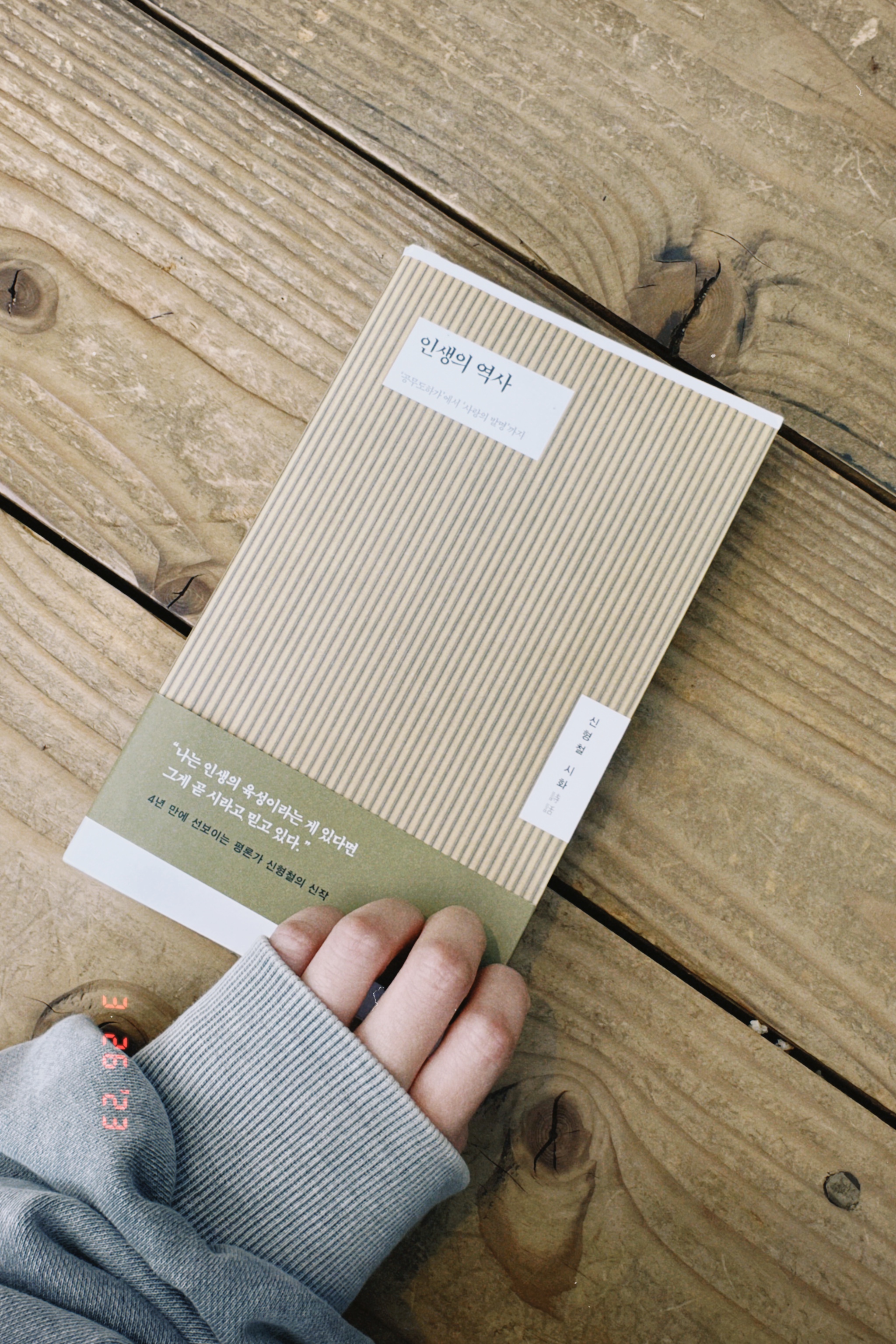 게시글 대표 이미지