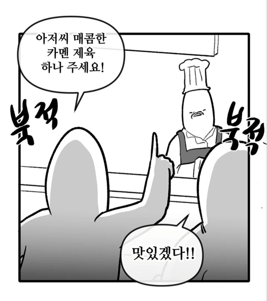 게시글 대표 이미지