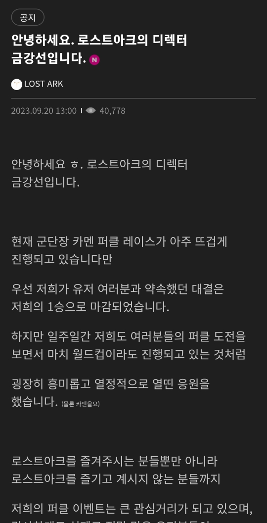 게시글 대표 이미지