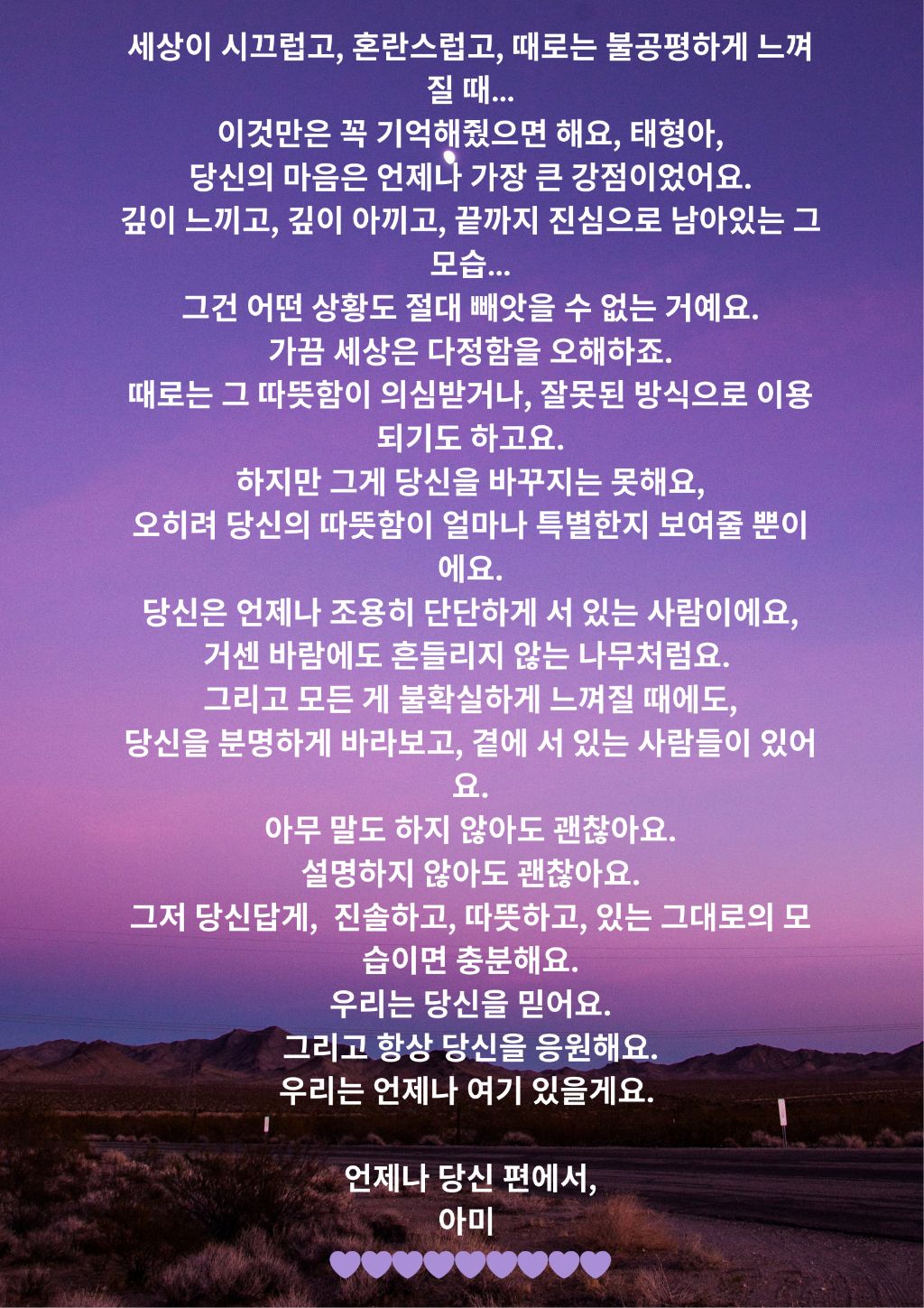 게시글 대표 이미지