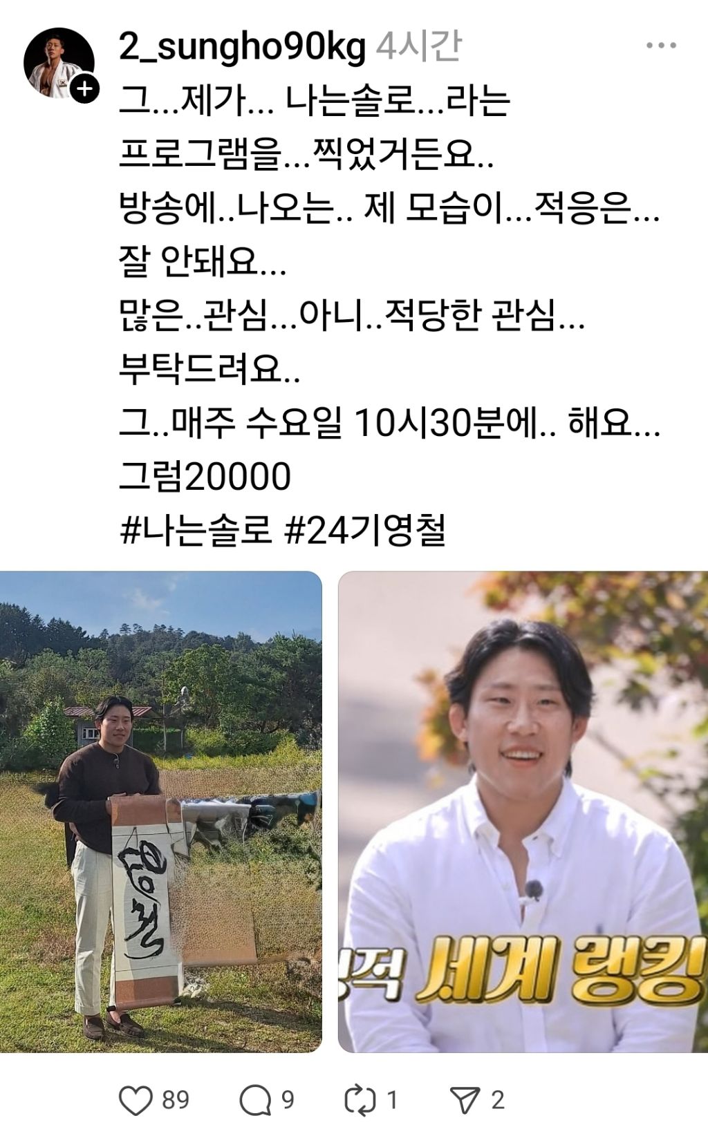 대표이미지
