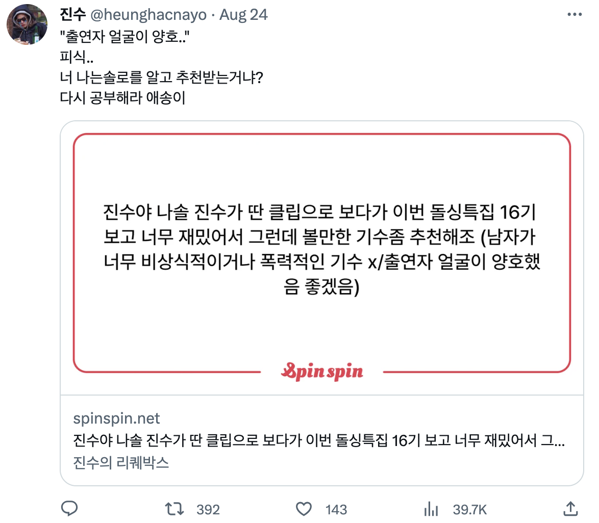 대표이미지