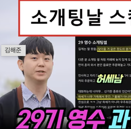 게시글 대표 이미지