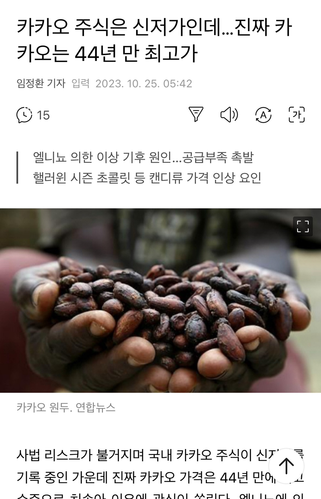 대표이미지