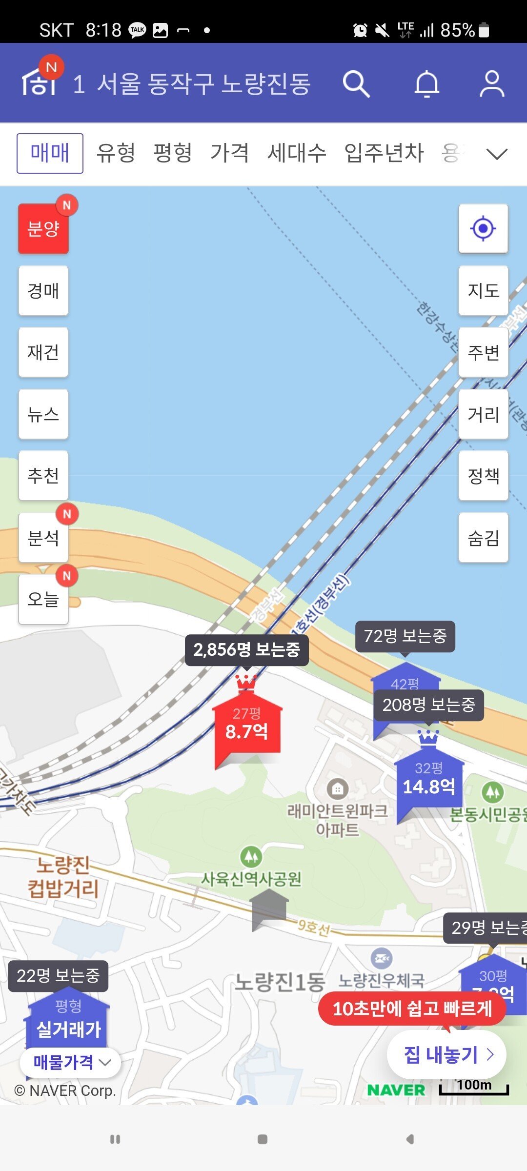 게시글 대표 이미지